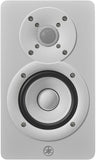 Yamaha HS3 White