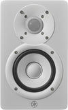 Yamaha HS4 White
