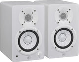 Yamaha HS4 White