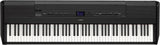 Yamaha P-525