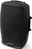 Gemini AS-2112P 1500 Watt Active 12" Loudspeaker