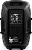 Gemini AS-2112P 1500 Watt Active 12" Loudspeaker