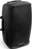 Gemini AS-2115P 2000 Watt Active 15" Loudspeaker