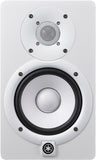 Yamaha HS5 Powered Studio Monitor White