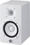 Yamaha HS5 Powered Studio Monitor White