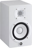 Yamaha HS5 Powered Studio Monitor White