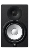 Yamaha HS7 Powered Studio Monitor Black