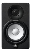 Yamaha HS5 Powered Studio Monitor Black