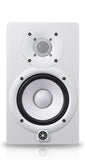 Yamaha HS5 Powered Studio Monitor White