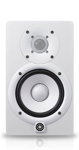 Yamaha HS5 Powered Studio Monitor White