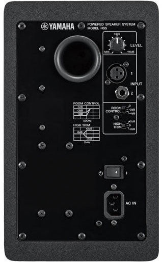 Yamaha HS5 Powered Studio Monitor Black – The Brantford