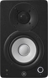 Yamaha HS4 Black