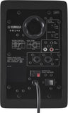 Yamaha HS4 Black