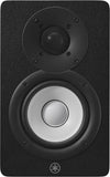 Yamaha HS4 Black