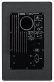 Yamaha HS8 Powered Studio Monitors Black