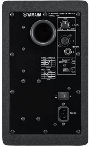 Yamaha HS5 Powered Studio Monitor Black