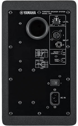 Yamaha HS5 Powered Studio Monitor Black - Main Image